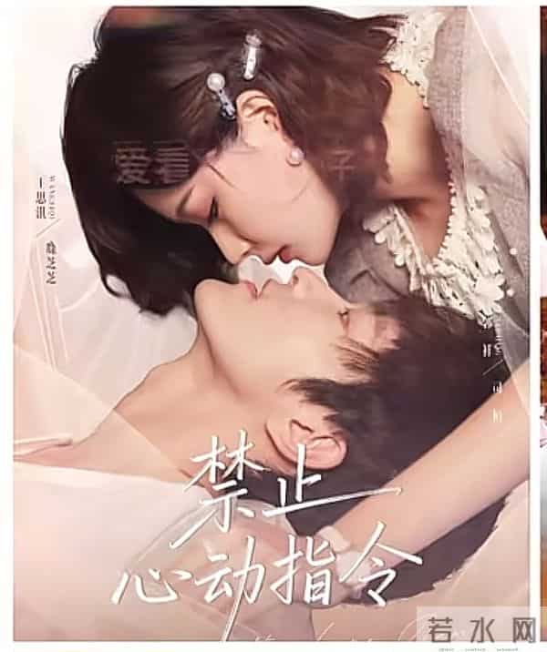 11.19号超多短剧来袭！这些剧你都加入追剧清单了没？