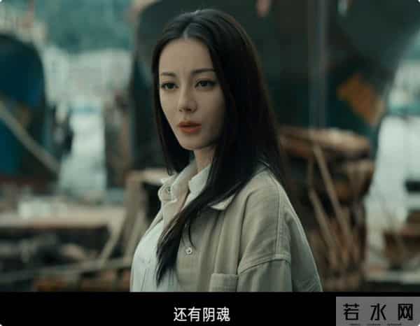 《枭起青壤》定档！迪丽热巴携手陈星旭，只要剧情不崩，该大爆了