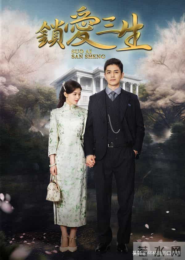 短剧怎么选？ 2025官方串流-短剧App懒人包+20部短剧精选必看清单