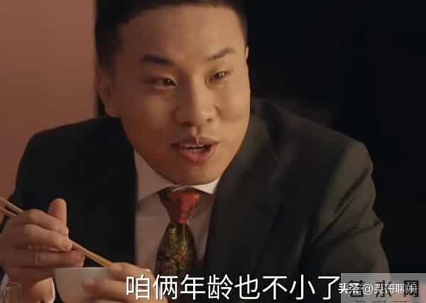 《四喜》演技最好的十个演员,徐志胜垫底,蒋欣第二,第一封神