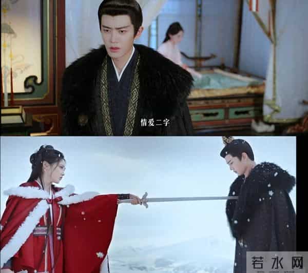 《凤凰台上》：好癫的剧情，好帅的萧焕，好神奇的演技！