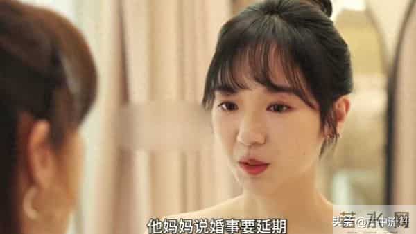 《四喜》：直到去打胎，碧晨才知，喻静香支支吾吾不办婚礼是为啥