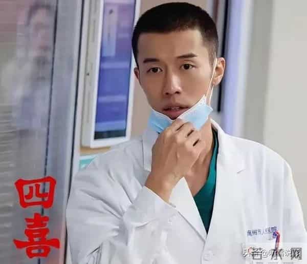 《四喜》:直到冯家连三万都拿不出,才知道,李景哲是多么的幸运