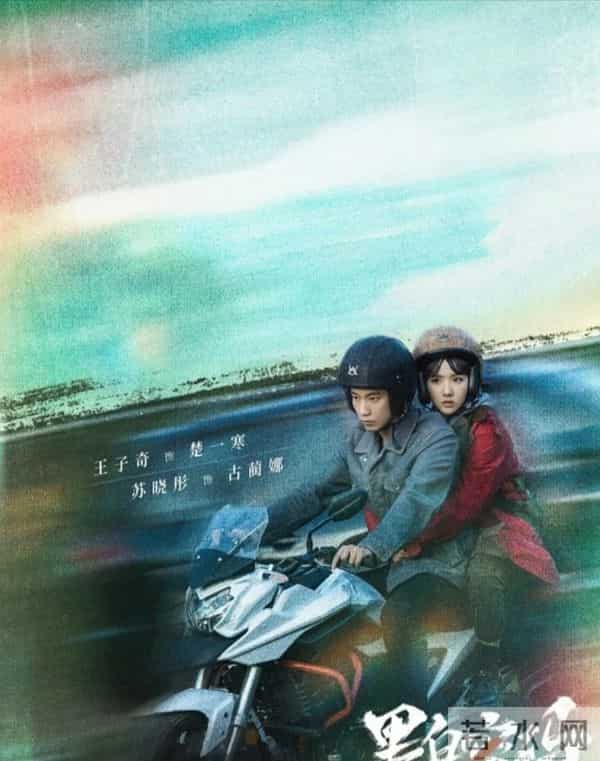 这两部剧《痕迹》《黑白密码》解锁悬疑剧爆火新姿势