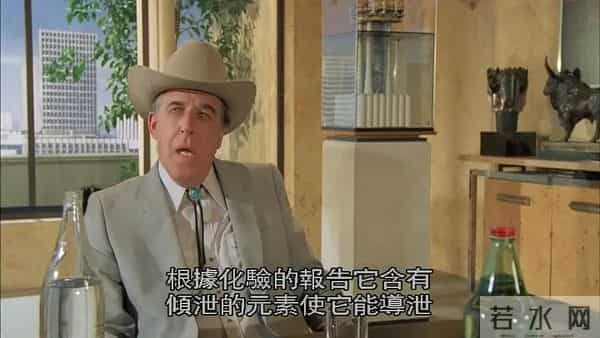 世界电影【1620】英国电影《水》(1985)剧照欣赏