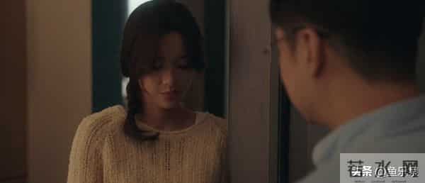 美奇欲擒故纵失去胡刚，胡刚爱上大倪，才知女孩可富养但不可惯养