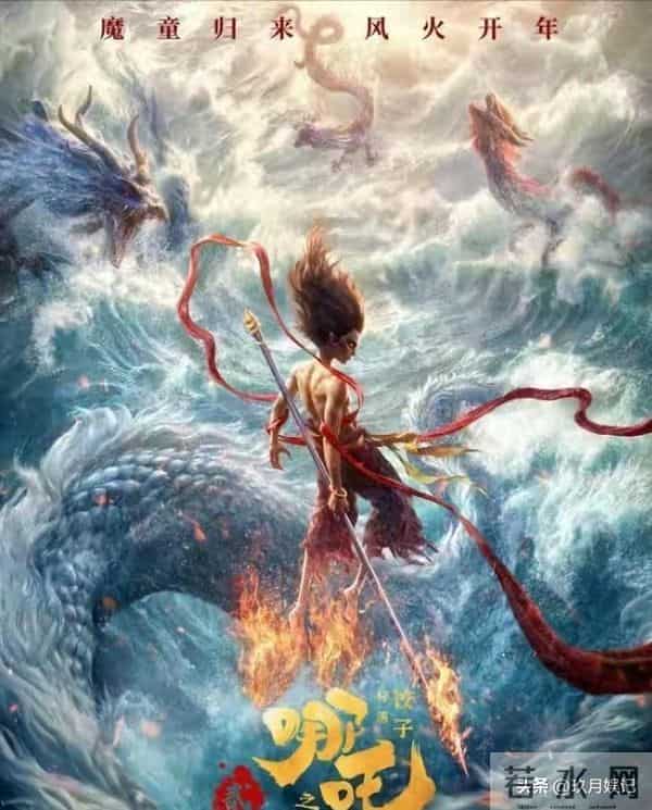 张艺谋没说谎，被说“不合群”的导演饺子，才是真正的“聪明人”