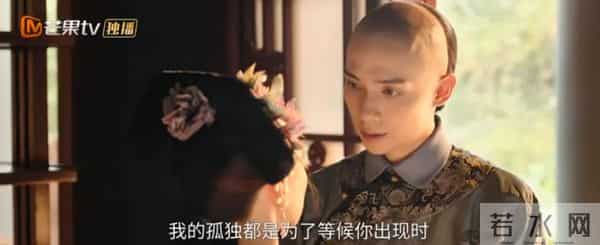 新剧《还珠》播放量超1亿，女主跟紫薇坦白，她的身份就是金锁