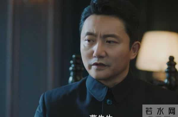 《隐锋》沈一禾借整顿之名夺权,贾云武才知自己早被暗中算计。