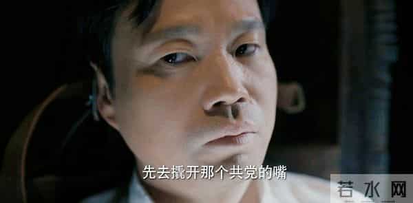 全是震撼！央视《隐锋》大结局，是我今年看过最震撼人心的大结局