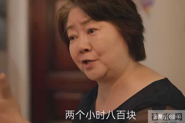 脸肿油腻就别演都市剧！41岁朱珠一出手，让观众看清刘亦菲有多强