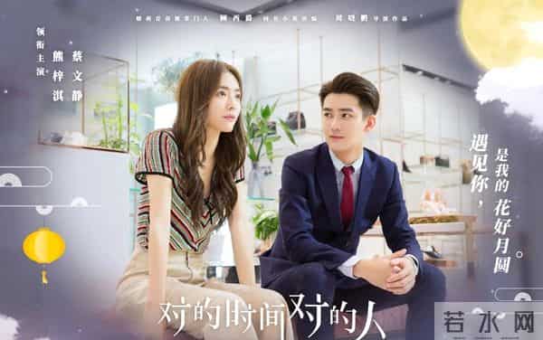 腾讯今日开播!37集都市情感剧,甜完就喂刀太上头