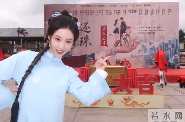 避开主角重塑，短剧《还珠》给经典IP改编，上了重要一课