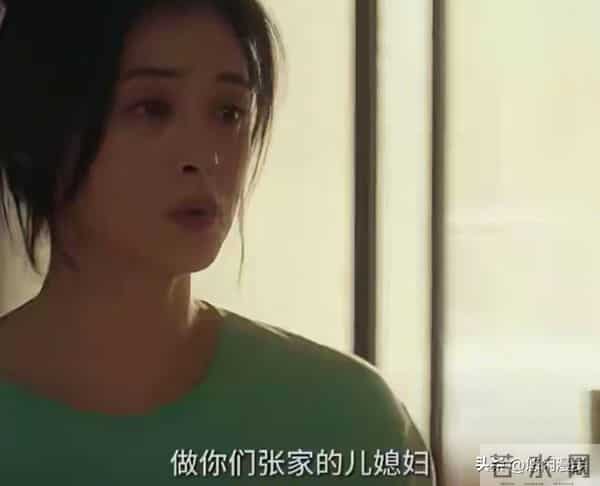 《四喜》李景哲主持竟撕开许知夏最自私一面，网友：这媳妇谁能忍