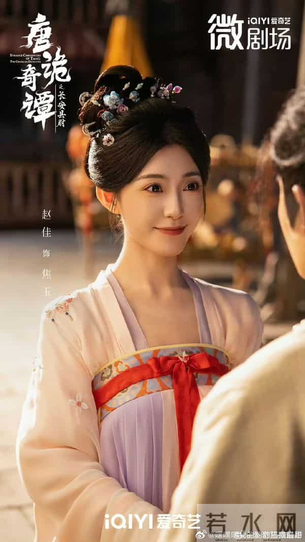 《唐诡奇谭》定档11.23，正剧停更3天无缝接档，补删案+邪阵奇案