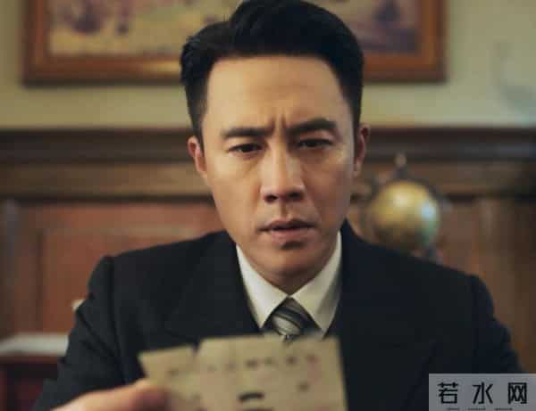 《隐锋》沈一禾借整顿之名夺权,贾云武才知自己早被暗中算计。