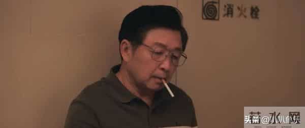 《四喜》高能反转：冯志洗白藏秘密，玉镯真相气瘫何丽华