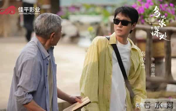 近期热播的4部电视剧，每一部都是经典，哪部是你熬夜追的？