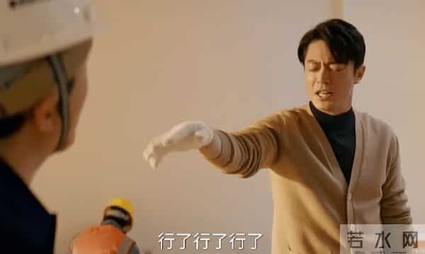 《他为什么依然单身》爆笑开播！霍建华冻龄，朱珠勾人，刘佳稳健