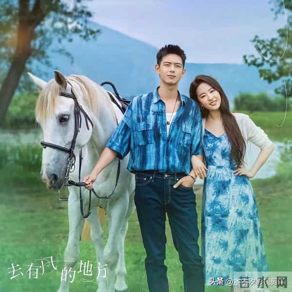 温馨治愈！10部小清新“都市爱情剧”，甜到心尖冒泡泡！