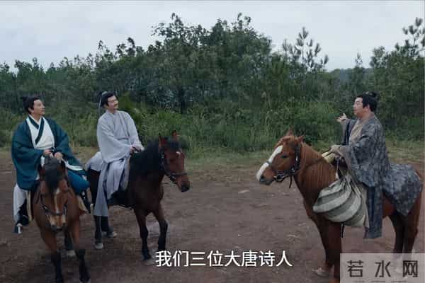 《唐诡3》阮大熊的“败家”棋局,让狄公弟子都成了他的棋子!