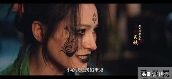 《唐朝诡事录之长安》成佛寺的哭声:这一处细节,安排得太厉害了