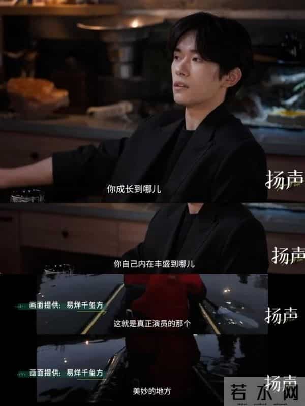 新科金鸡影帝易烊千玺:脚踏实地,用角色证明一切