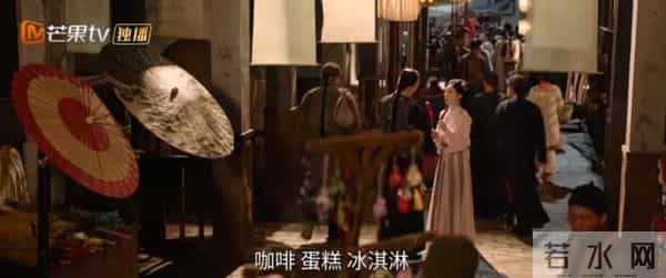 新剧《还珠》播放量超1亿，女主跟紫薇坦白，她的身份就是金锁