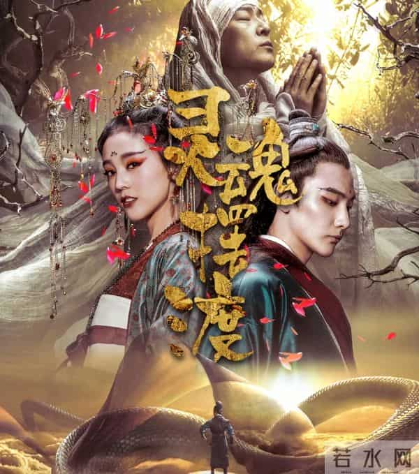 《唐诡》中唯一有美颜的人？她可是导演的妻子啊！