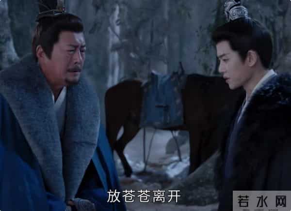 《凤凰台上》群像:任嘉伦帅翻,彭小苒迷人,赵柯霸气,鹤男清秀