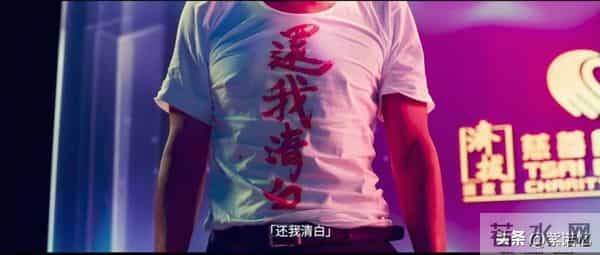 四大影帝同台飙戏，关键这片尺度这么大竟然能过审，太令人惊讶了