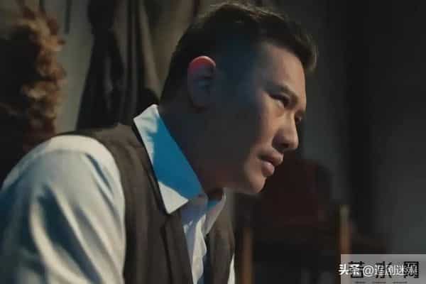 《隐锋》直至沈一禾除掉张辉，李亨才知道王良成、贾云武暗中勾结