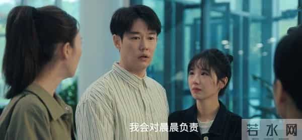 《四喜》剧情过半 五位女主结局曝光：冯美奇太惨，大倪逆袭成赢家