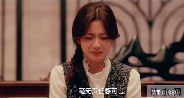 《四喜》第四喜太过牵强！没必要强行把沈明辉与冯美奇凑成一喜！