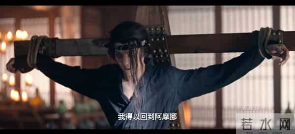 连续7天飙升榜第一！桃厂这部古装探案剧，又是2025黑马