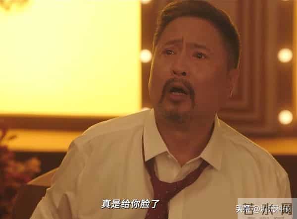 《四喜》许大成、冯志真面目曝光,才知,明珠过户房子,救了冯家