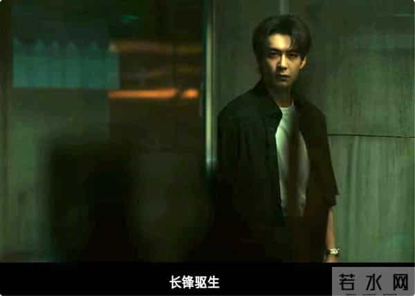 《枭起青壤》定档！迪丽热巴携手陈星旭，只要剧情不崩，该大爆了