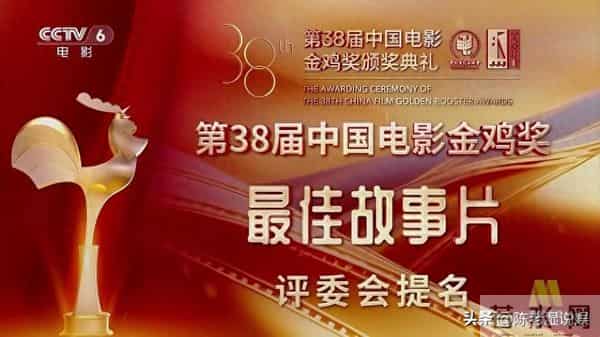 柿子专挑软的捏？饺子获金鸡奖最佳美术片奖，仅凭一招获网友好评