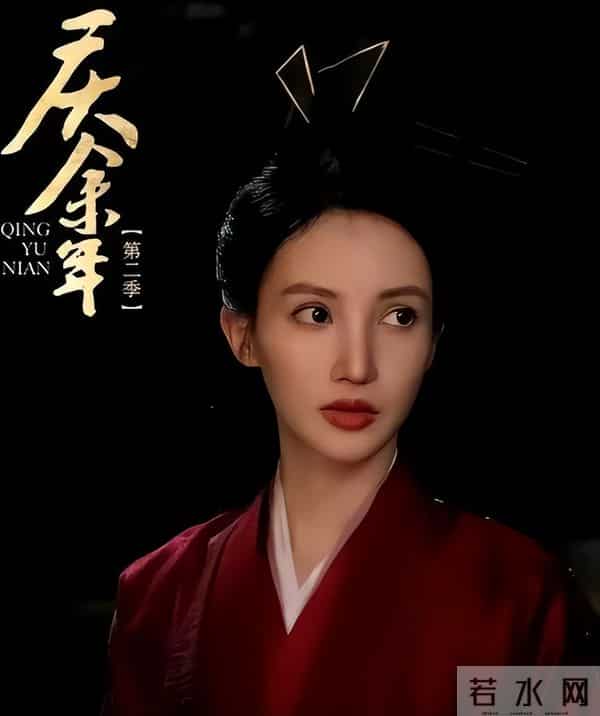 《庆余年》叶灵儿：因为二皇子谋反失败自杀，导致最终成为寡妇