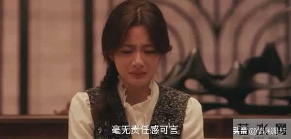 《四喜》沈明珠的爆发，全靠许知夏“傻气”付出，50万救命钱逆袭