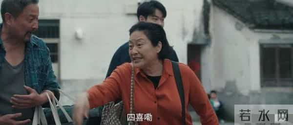 《四喜》剧情过半 五位女主结局曝光：冯美奇太惨，大倪逆袭成赢家