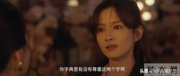 《四喜》：冯美奇明明不喜欢，为什么还会因胡刚新恋情反应过激？