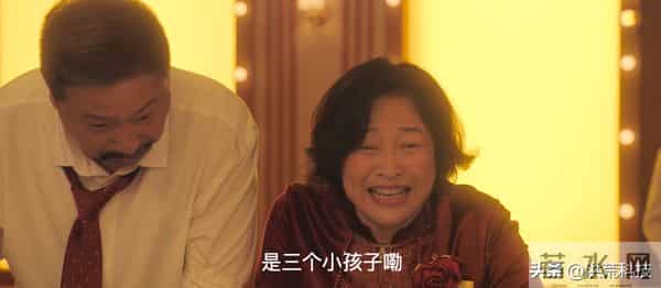 《四喜》于虹8个字揭开何丽华可悲一生，明珠被坑，难怪终生未嫁