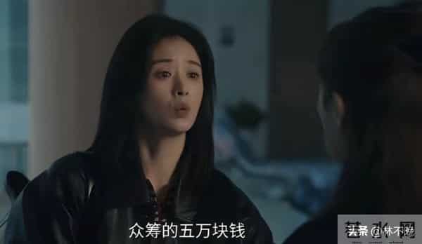 《四喜》直到何丽华突然病危，沈明珠怀孕跑医院，才知许家最给力