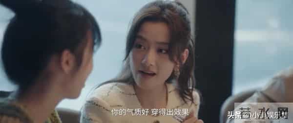 《四喜》：冯美奇明明不喜欢，为什么还会因胡刚新恋情反应过激？