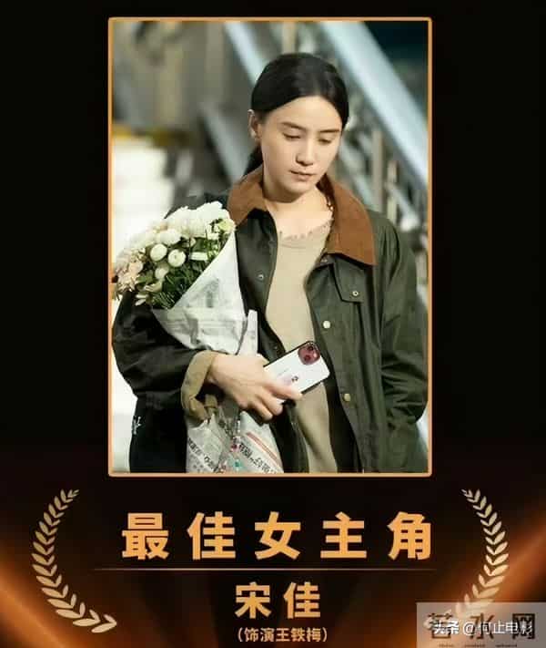 厦门这一夜，缺席金鸡奖的导演饺子，狠狠打了陈思诚一巴掌！