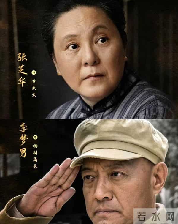 这两部热门2025悬疑剧 《钢铁森林》《暗夜与黎明》到底值不值得追