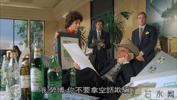 世界电影【1620】英国电影《水》(1985)剧照欣赏