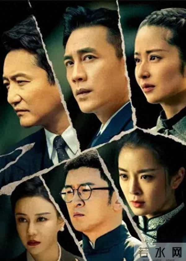 《隐锋》4重身份，李亨做梦想不到，最危险的敌人一直在自己身边