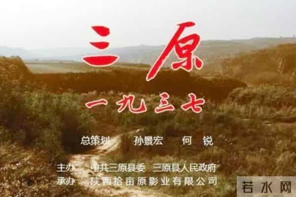 六公主出手就是“王炸”！本周节目单暗藏深意，日本政客该醒醒了